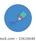 Pen writing Stationery Office tool icon 33616646