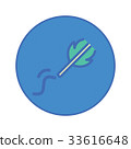 Stationery Office tool icon blue button 33616648
