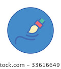 painting Stationery Office tool icon blue button 33616649