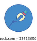 pen tool Stationery Office icon blue button 33616650