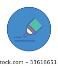 Pen writing Stationery Office tool icon 33616651
