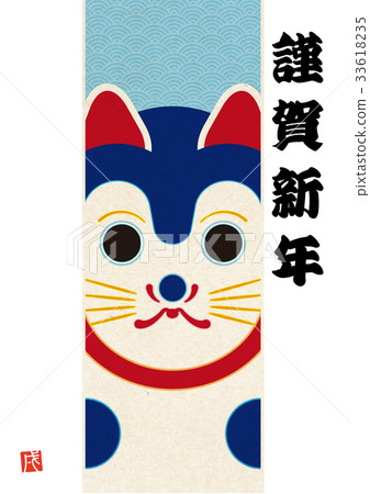 Hariko的狼 Hariko的狼 33618235