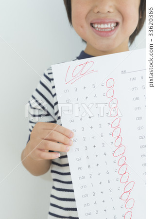 Working mother 33620366