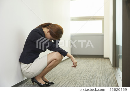 Business woman 33620569