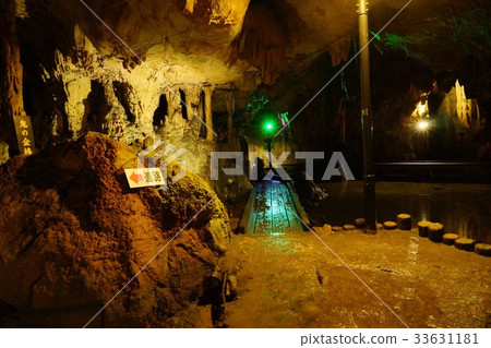 石灰岩洞 石灰岩洞 33631181