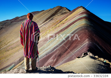 Rainbow mountain Rainbow mountain 33632104
