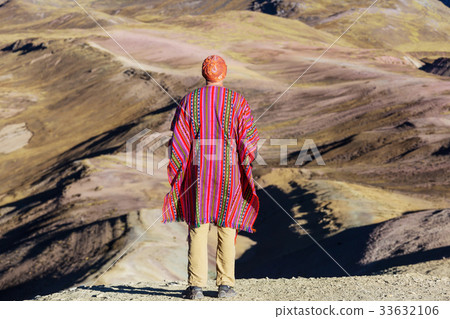 Rainbow mountain Rainbow mountain 33632106