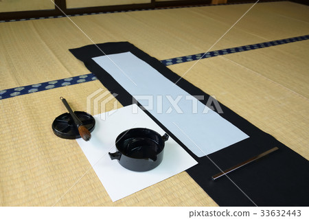 Preparation of the first writing calligraphy Preparation of the first writing calligraphy 33632443