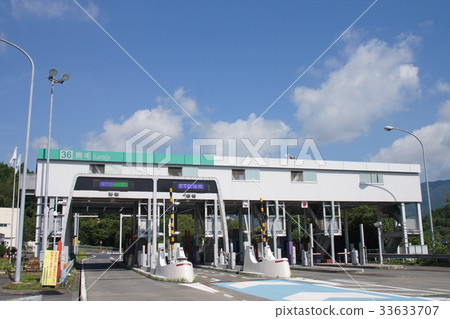 Kumage Interchange 33633707