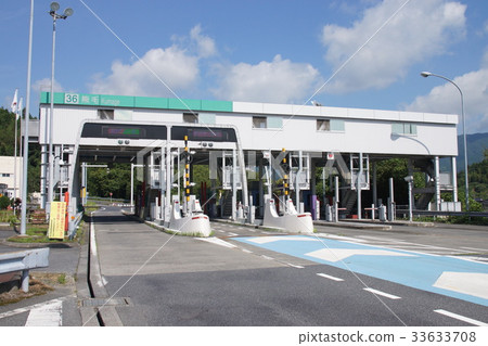 Kumage Interchange Kumage Interchange 33633708