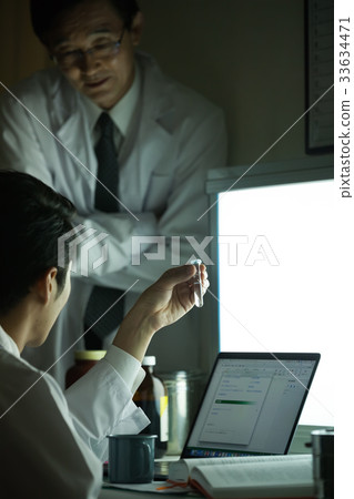 發展研究員 發展研究員 33634471