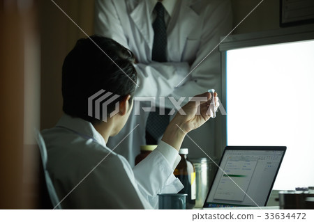 發展研究員 發展研究員 33634472