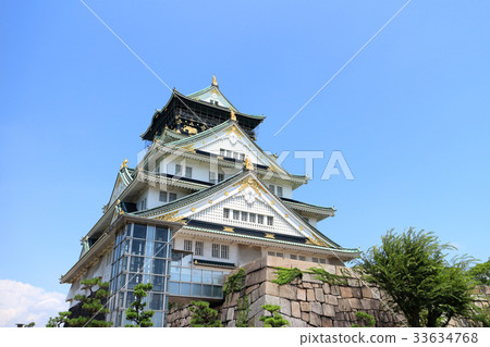 Osaka Castle  33634768
