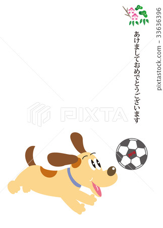 New Year's card of dog chasing football pole New Year's card of dog chasing football pole 33636396