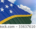 3D rendering of Solomon Islands flag waving on sky 33637610