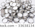 Metal Bottle Cap. 33638134