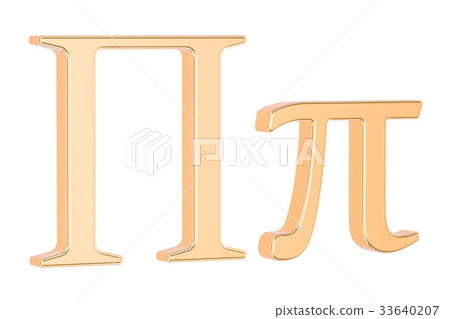 Golden Greek letter pi, 3D rendering Golden Greek letter pi, 3D rendering 33640207