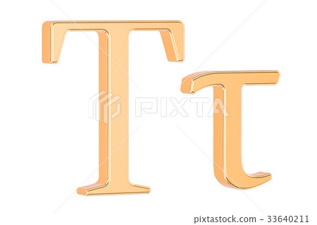 Golden Greek letter tau, 3D rendering Golden Greek letter tau, 3D rendering 33640211