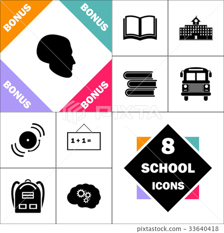 head computer symbol 33640418