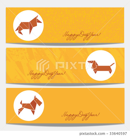 Cartoon dogs icon set 33640597