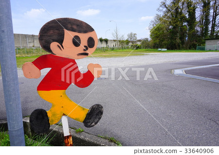 Shiga Prefecture Higashi-Omi-shi character jumping doll Shiga Prefecture Higashi-Omi-shi character jumping doll 33640906