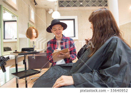 Beauty Image Young Male Hairdresser Female High School Student jk Salon Hairdresser Hair Beauty 33640952