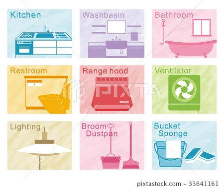 房子清潔圖標 33641161