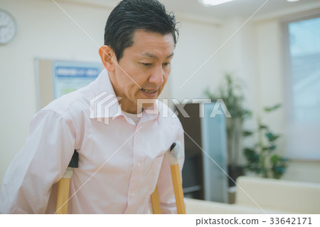 crutch, crutches, cruthes 33642171