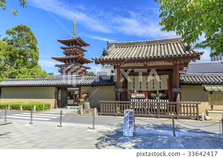 Yakushiji 33642417
