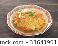 Crab rice with tianjin 33643901