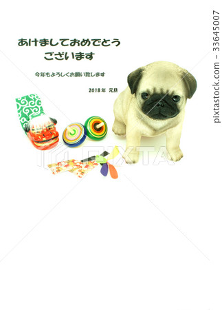 新年賀卡 33645007