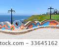 Colorful chairs in the park made with mosaic stone 33645162