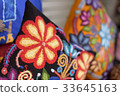 Colorful handmade pillow or cushion 33645163