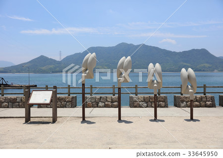 the isalnd of Okunoshima at japan 33645950