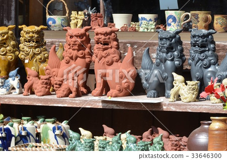 沖繩旅遊(Siesa) 沖繩旅遊(Siesa) 33646300