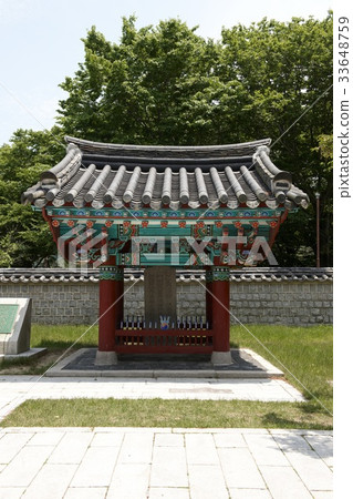 韓國 - 慶南寺,韓山道,清水寺,清水寺 韓國 - 慶南寺,韓山道,清水寺,清水寺 33648759