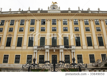 Svendaleum, Vienna, Austria 33649050