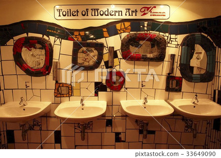 奧地利維也納 33649090