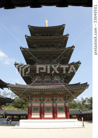 Baekje Cultural Complex, Busan, Chungnam 33649501