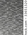 Outer wall 33651320