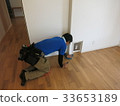 現場辦公室設立 33653189