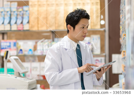 藥劑師藥房藥房醫療圖像 33653968