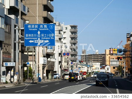 Road information sign 33654562