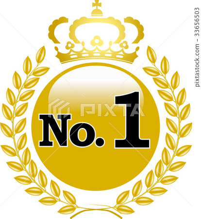 No.1 Number 1 crown and laurel gold medal... - Stock Illustration ...