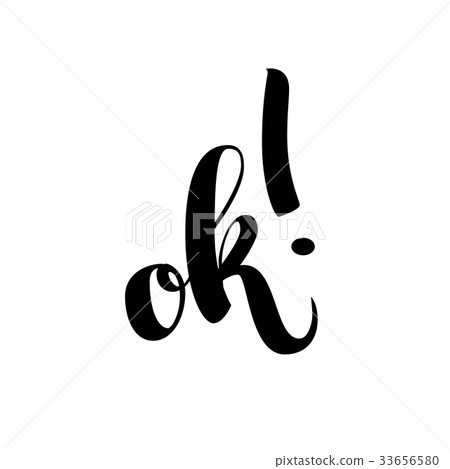 Ok vector word lettering vector illustration. Ok vector word lettering vector illustration. 33656580