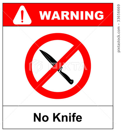 No knife no weapon prohibition vector illustration 33656669