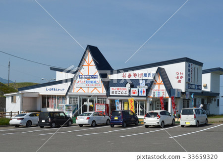 Erimochi碗店 Erimochi碗店 33659320
