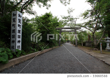 Minami-Kyushu City Chiran Peace Park (Chiryu Gokoku Shrine) 33660588