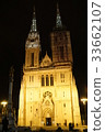 薩格勒布大教堂 33662107