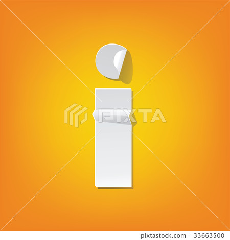 i lowercase letter fold english alphabet design i lowercase letter fold english alphabet design 33663500